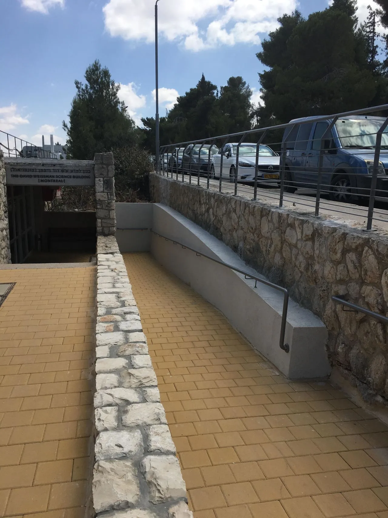 משרדי הייטק בגמר גבוה — 3